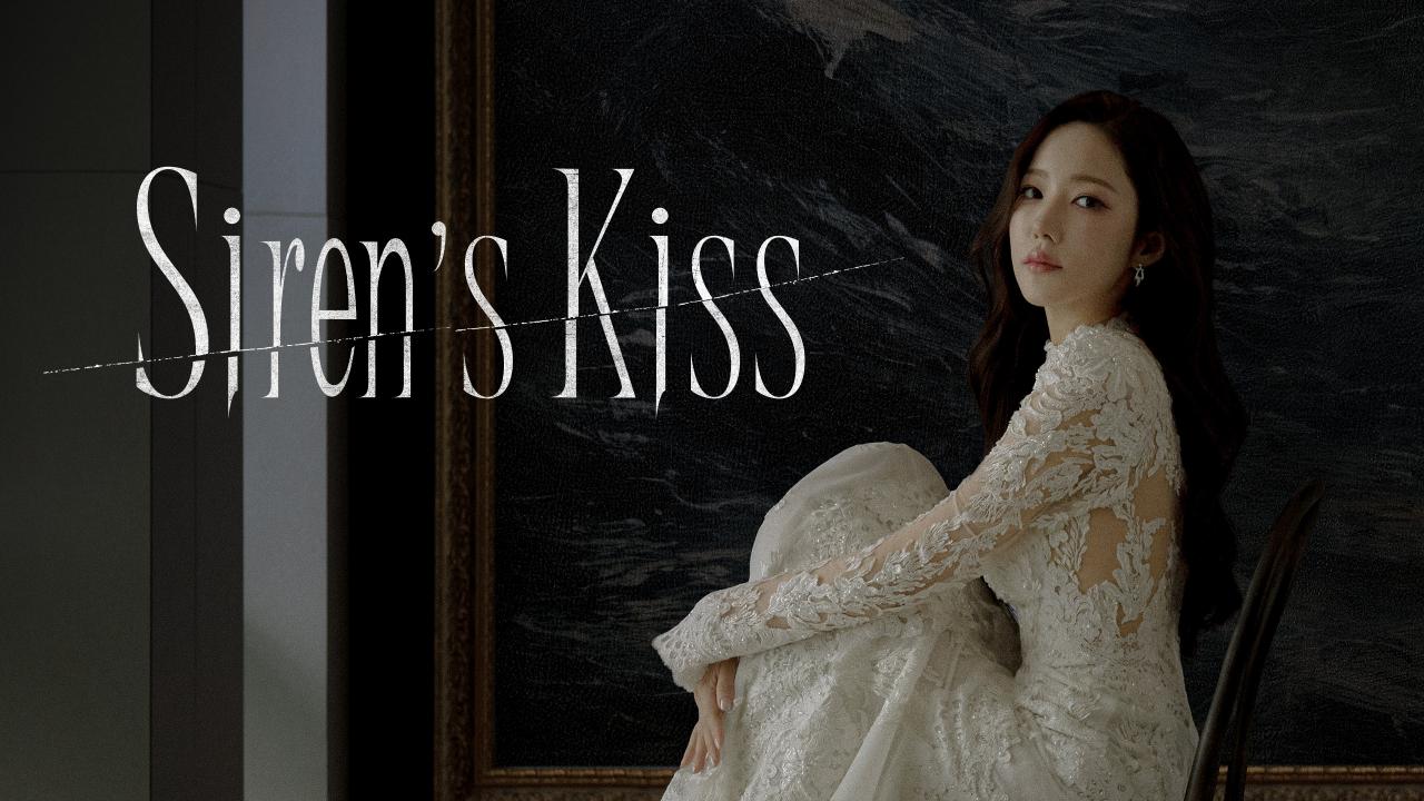 مسلسل Siren's Kiss الحلقة 1 الاولي مترجمة HD