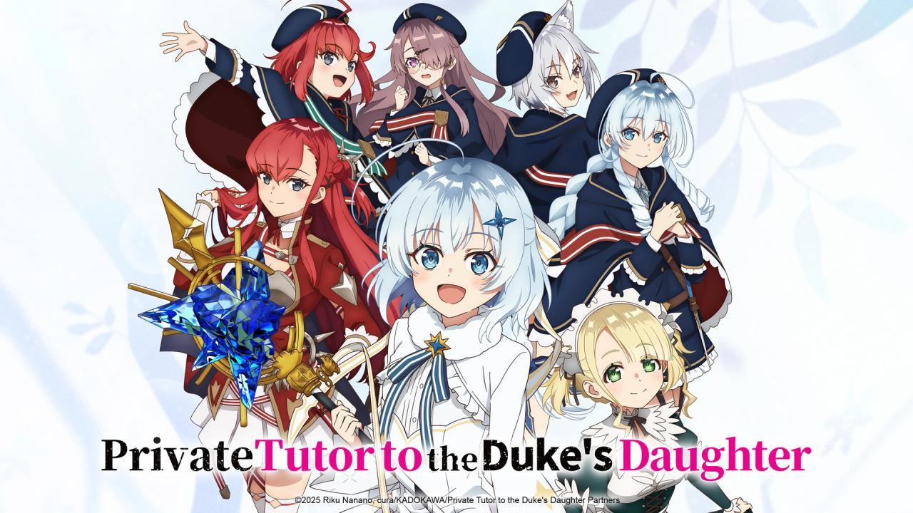 انمي Koujo Denka no Kateikyoushi الحلقة 4.5 مترجمة HD