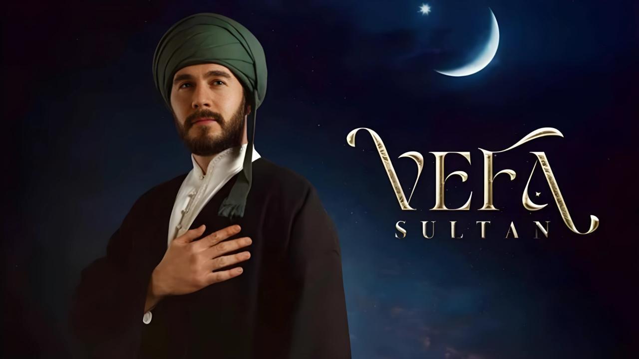 مسلسل وفا سلطان الحلقة 23 الثالثة والعشرون مترجمة HD