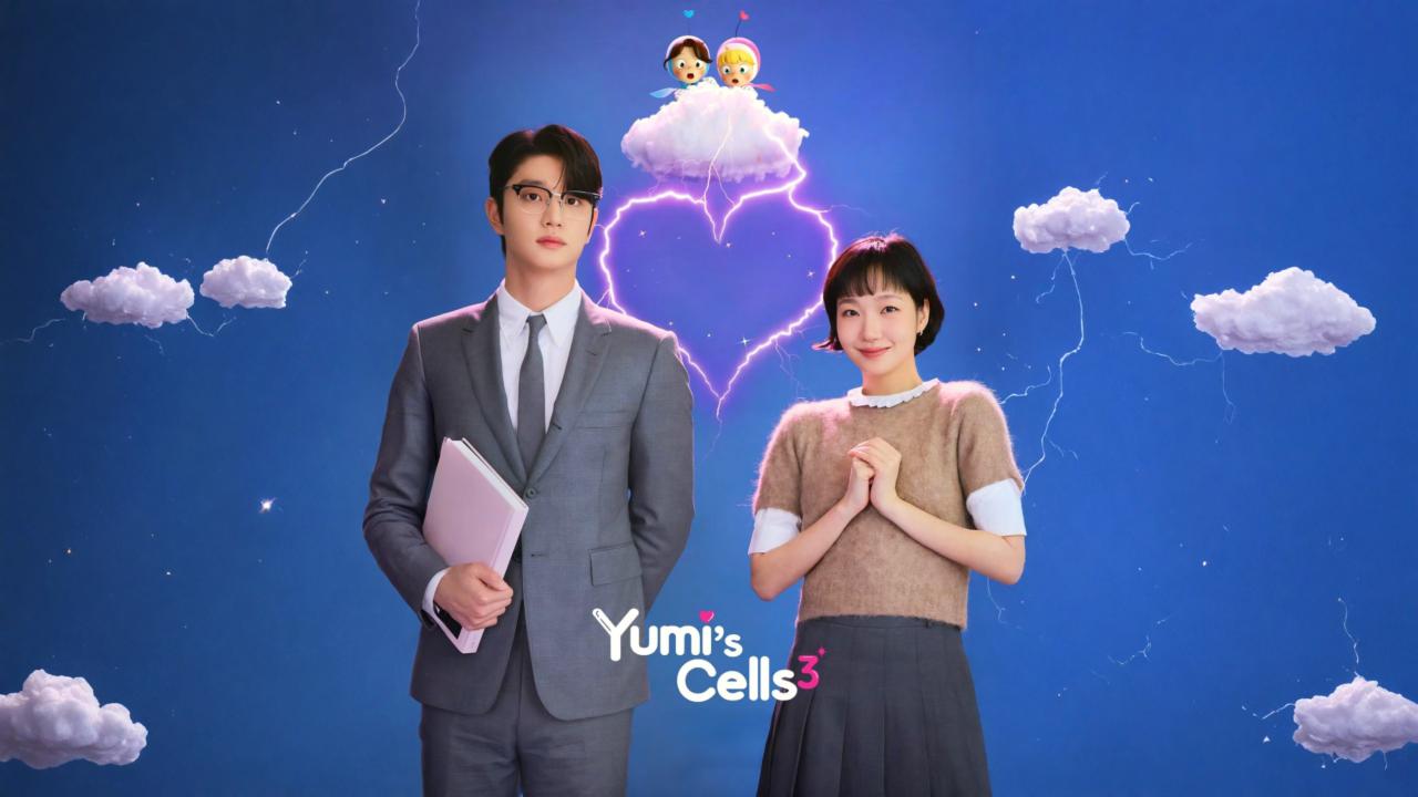 مسلسل Yumi's Cells الموسم الثالث الحلقة 1 الاولي مترجمة HD
