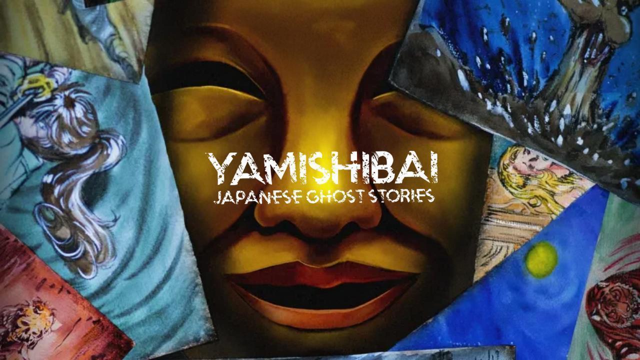 انمي Yami Shibai الموسم 15 الحلقة 8 الثامنة مترجمة HD