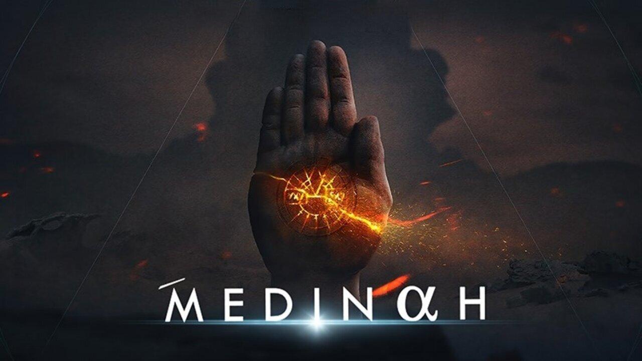 مسلسل Medinah الموسم الاول الحلقة 2 الثانية مترجمة HD