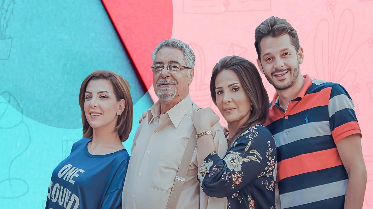 مسلسل بلاقي عندك شغل الحلقة 29 التاسعة والعشرون