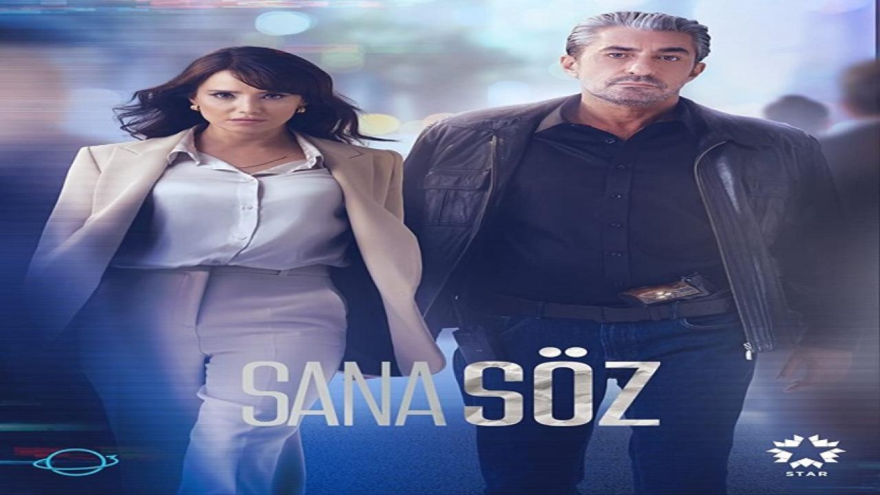 مسلسل اعدك الحلقة 3 الثالثة مترجمة