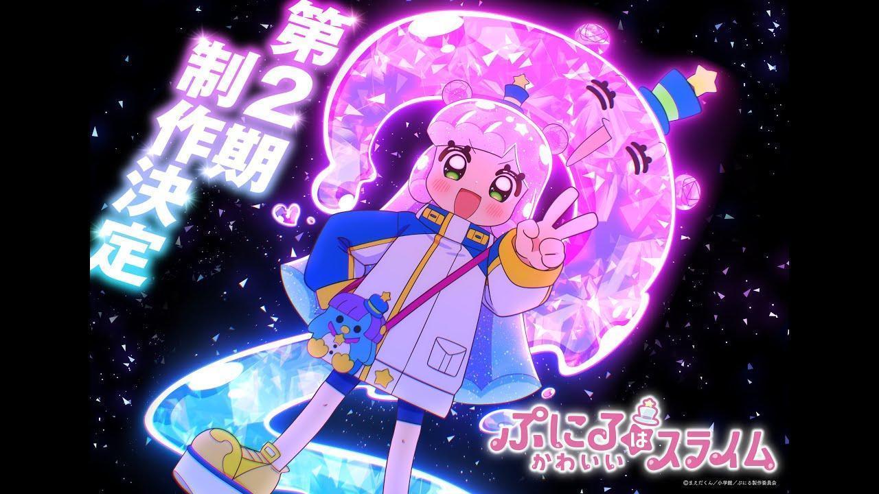 انمي Puniru wa Kawaii Slime الموسم الثاني الحلقة 6 السادسة مترجمة HD