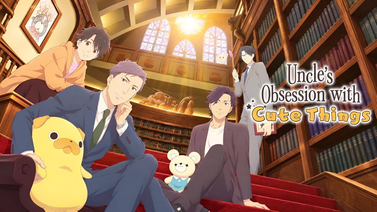 انمي Ojisan wa Kawaii Mono ga Osuki. مترجم