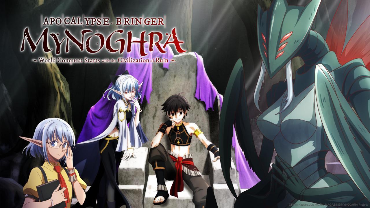 انمي Isekai Mokushiroku Mynoghra الحلقة 9 التاسعة مترجمة HD