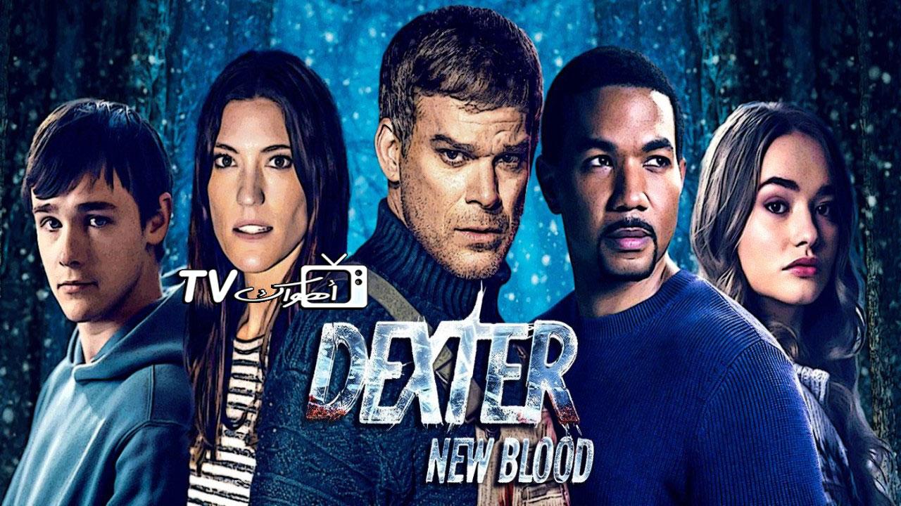 مسلسل Dexter الموسم التاسع الحلقة 9 مترجمة