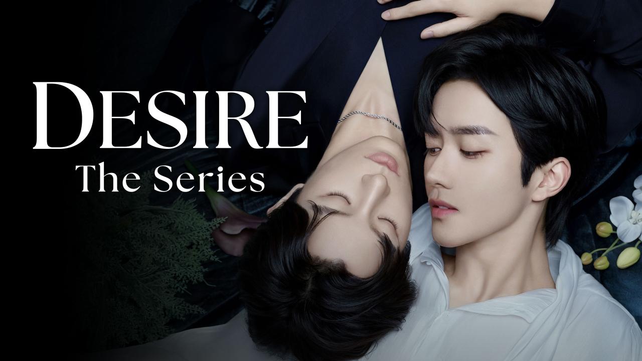 مسلسل ABO Desire الحلقة 1 الاولي مترجمة HD