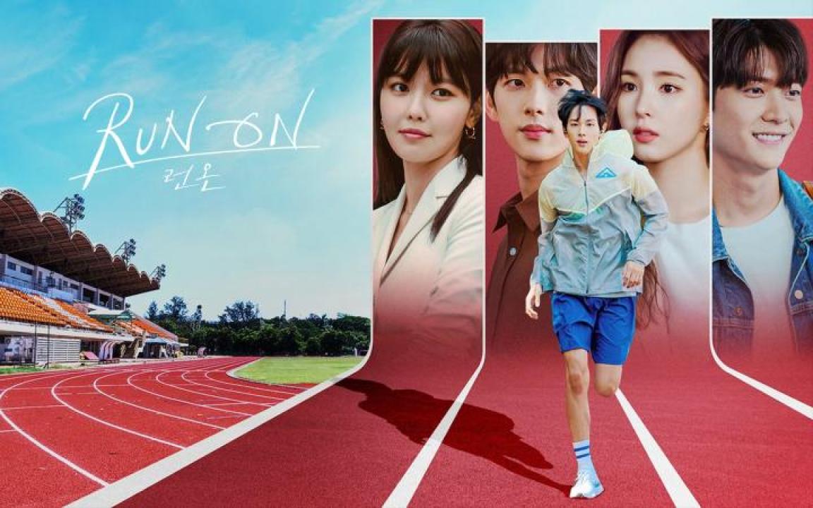 مسلسل لا تتوقف Run On مترجم