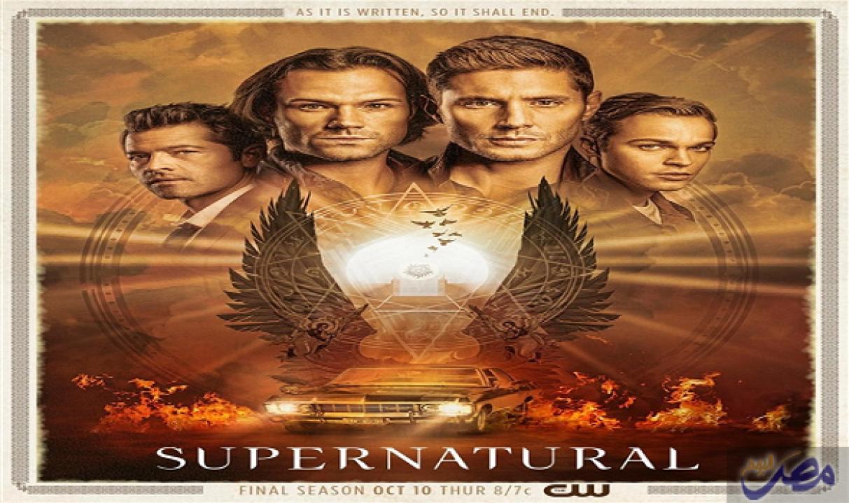 مسلسل Supernatural الموسم الرابع الحلقة 6 مترجمة