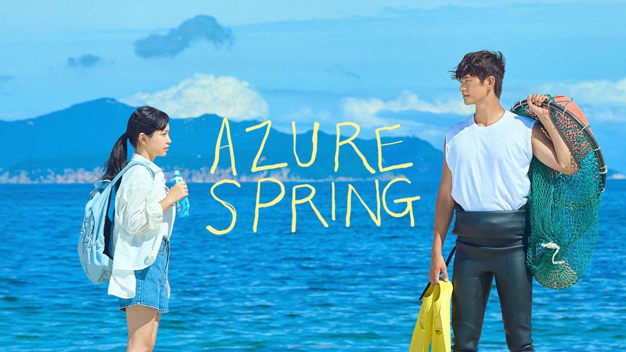 مسلسل Azure Spring - الربيع الأزرق مترجم