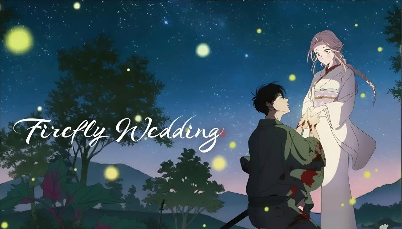 انمي Hotaru no Yomeiri مترجم