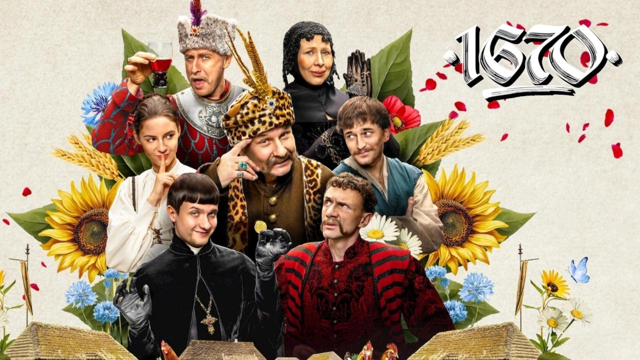 مسلسل 1670 الموسم الثاني الحلقة 1 الاولي مترجمة HD