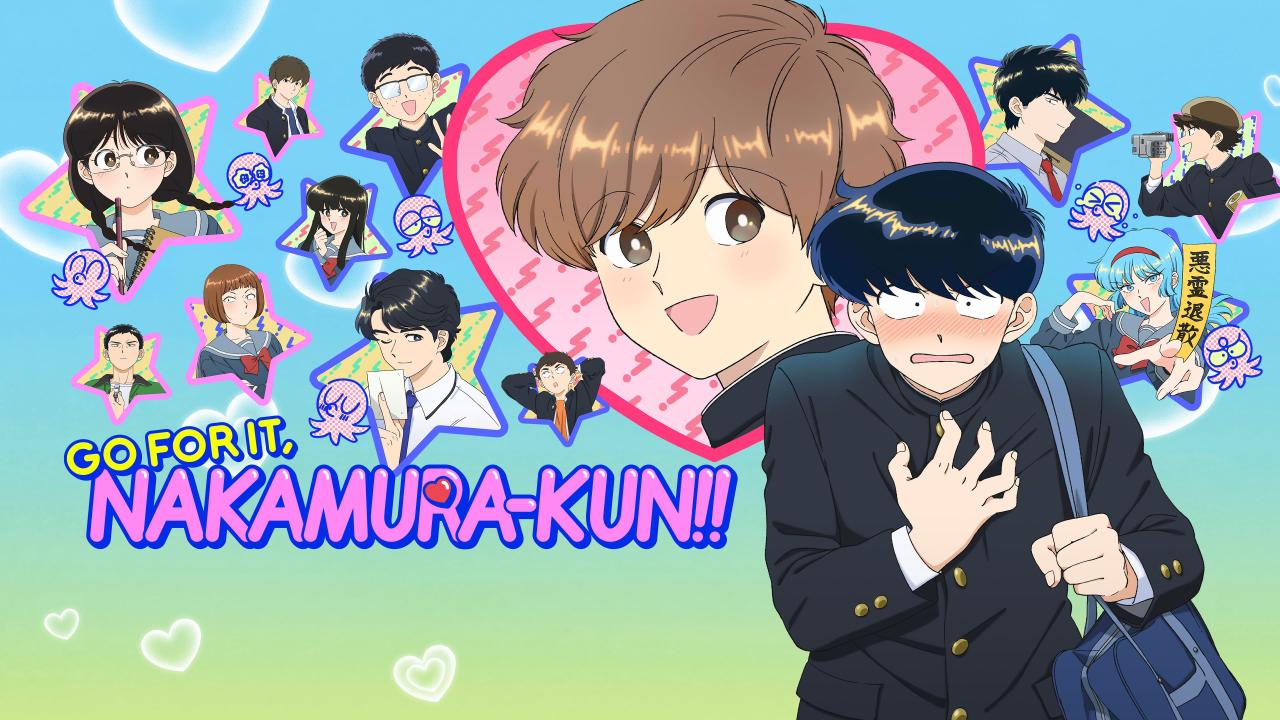 انمي Ganbare! Nakamura-kun!! الحلقة 1 الاولي مترجمة HD
