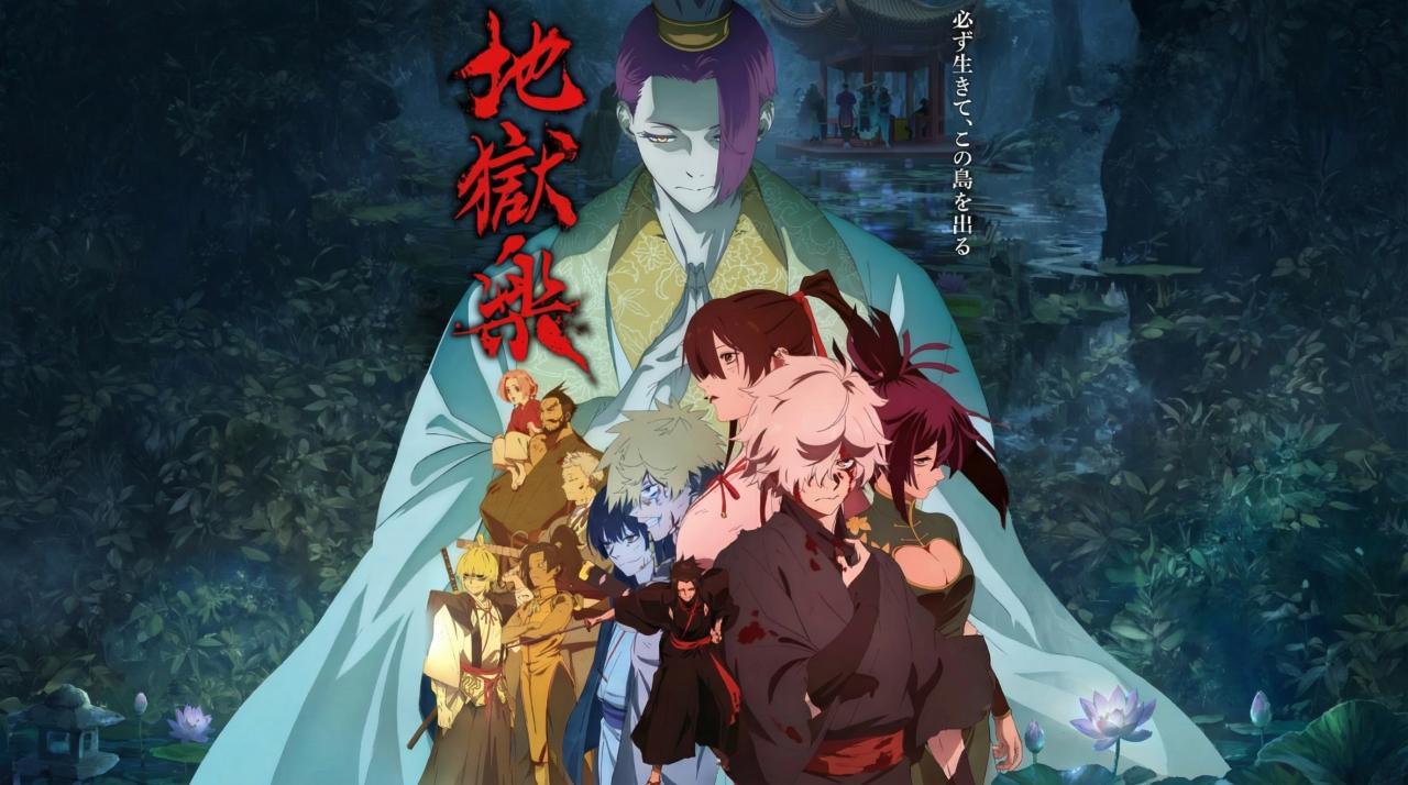 انمي Jigokuraku الموسم الثاني الحلقة 1 الاولي مترجمة HD