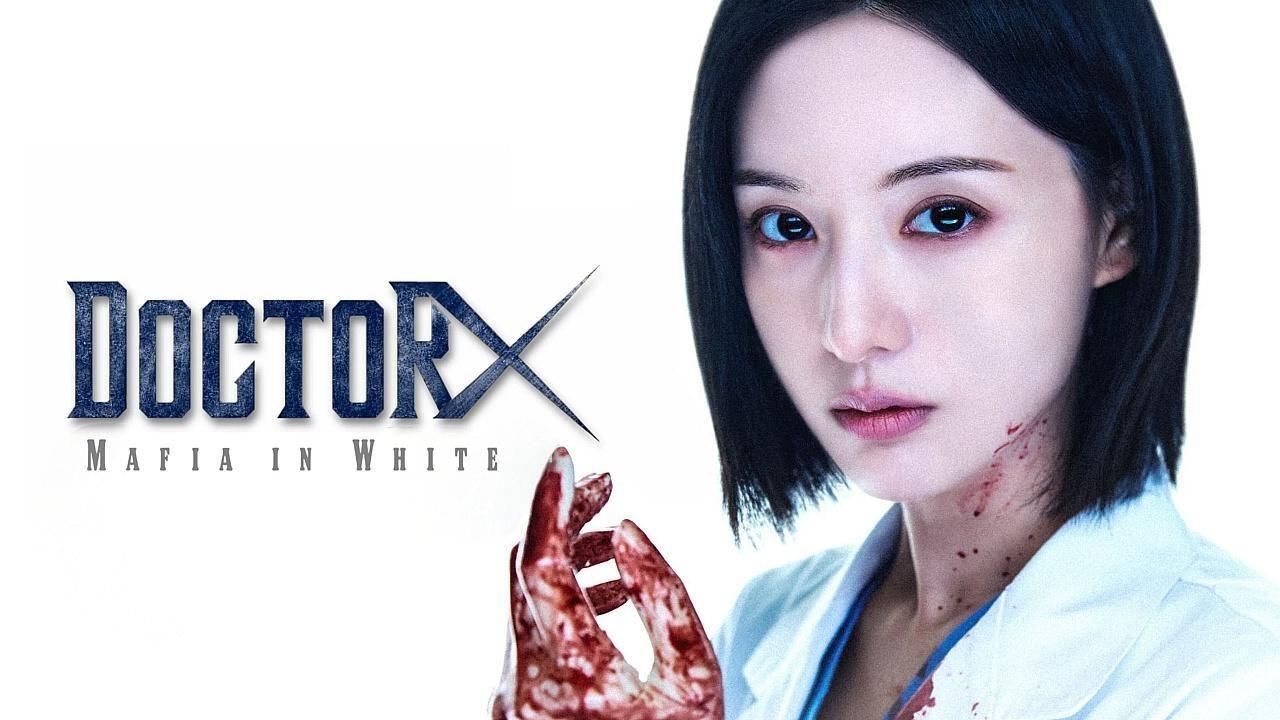 مسلسل Doctor X: Mafia in White مترجم