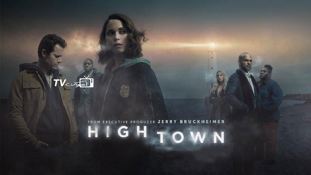 مسلسل Hightown الموسم الثاني الحلقة 3 مترجمة HD