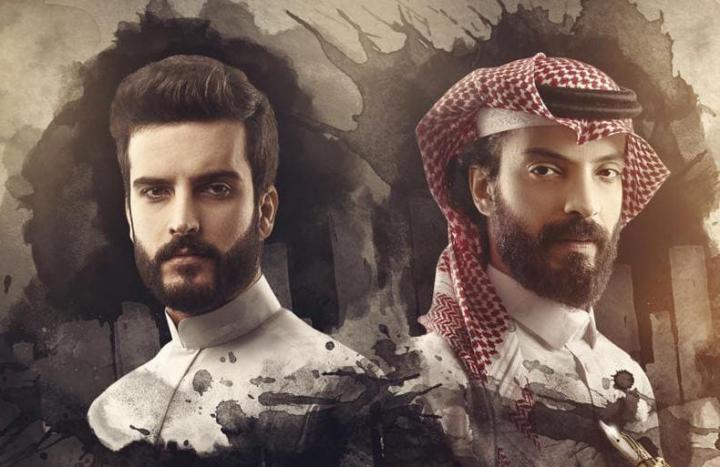 مسلسل وصية بدر الحلقة 29 التاسعة والعشرون