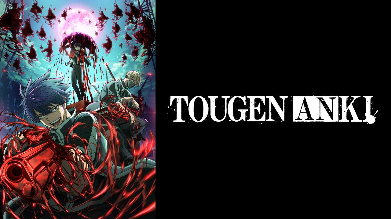 انمي Tougen Anki الحلقة 2 الثانية مترجمة HD