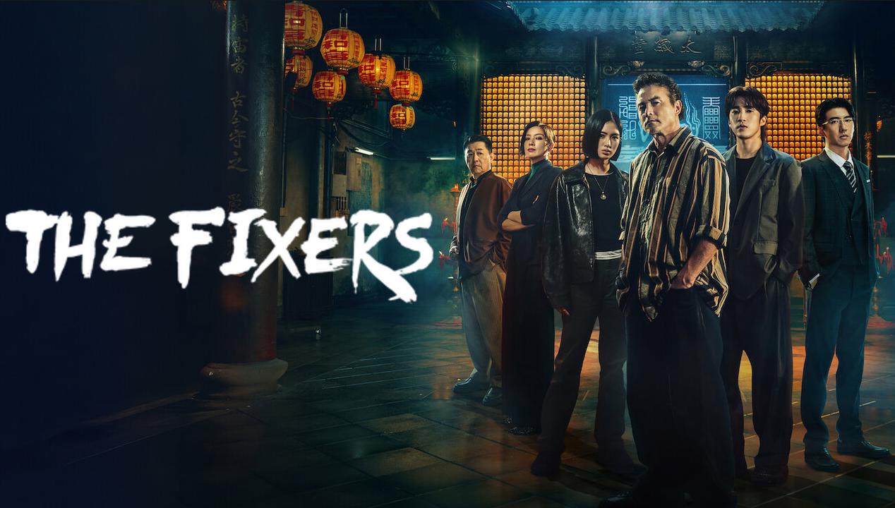 مسلسل The Fixers مترجم