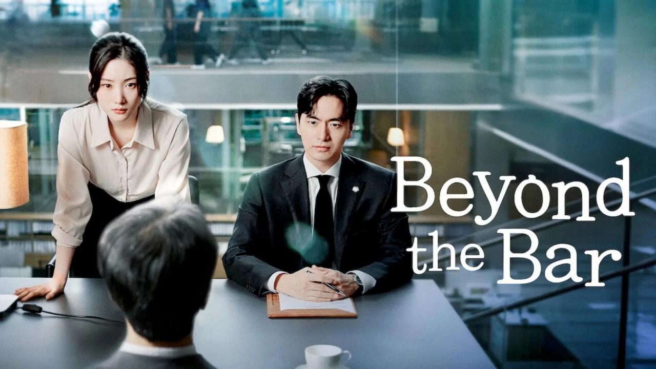 مسلسل Beyond the Bar - محامون تحت التدريب